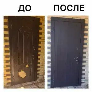 i 2025 09 17t133120.362 1 2