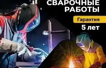 i 12