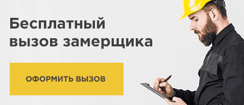 Ворота для гаража обшитые ОСБ - картинка ВЫЗОВИТЕ ЗАМЕРЩИКА