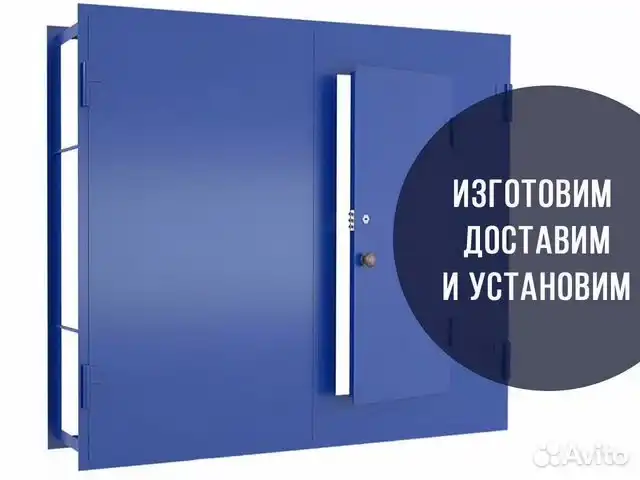 Ворота для гаража обшитые вагонкой 7 Ворота для гаража обшитые вагонкой