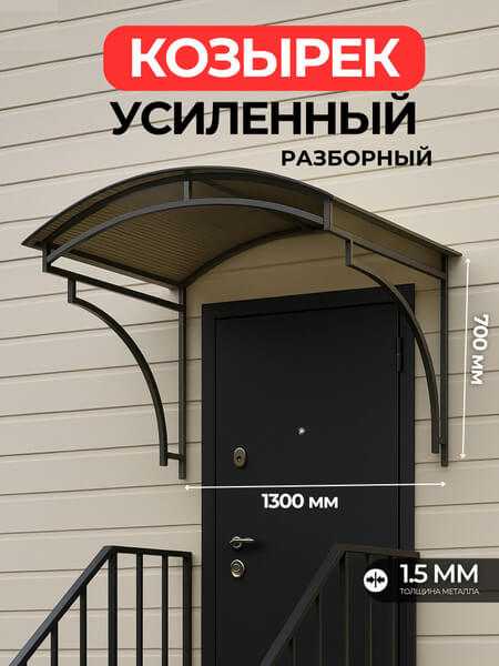 7600111900 compressed