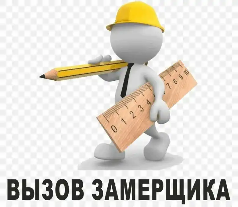 Ворота из профлиста с ковкой