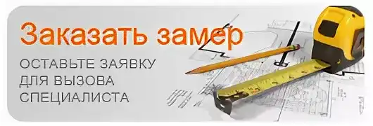 Ворота из поликарбоната и металла