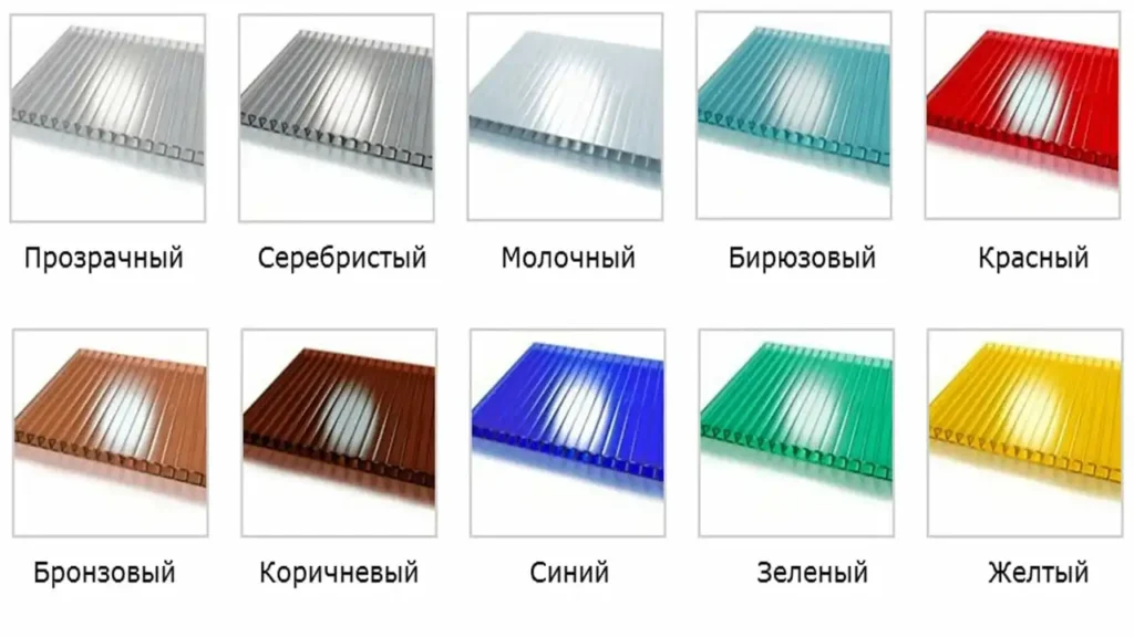 Беседка кованная - картинка Цвет поликарбоната