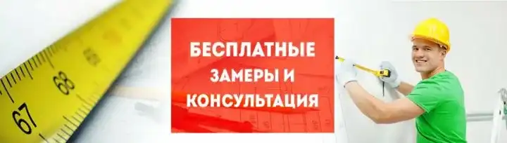 Беседка для дачи 3 Беседка для дачи - картинка бесплатный замер