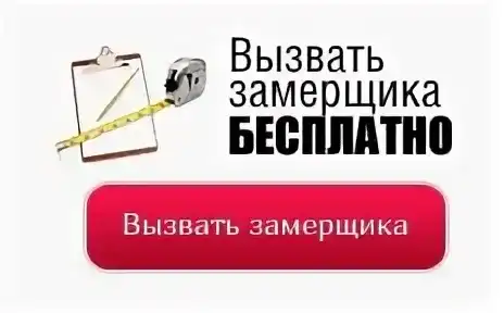 Беседка металлическая