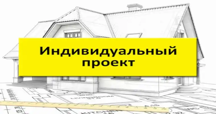 Беседка навес 9 Беседка навес - картинка По вашим эскизам