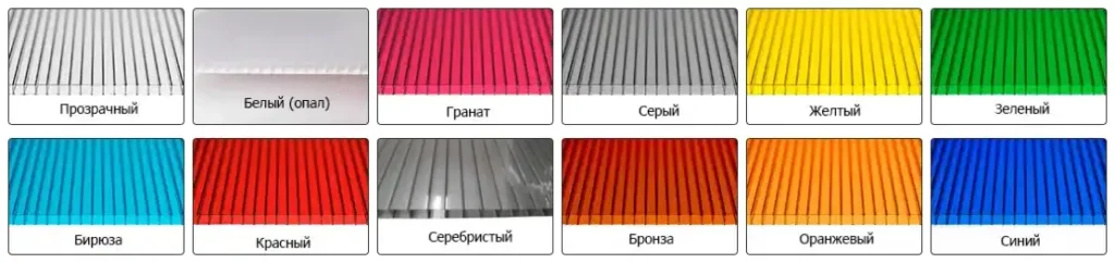 Беседка парковая - картинка Цвет поликарбоната