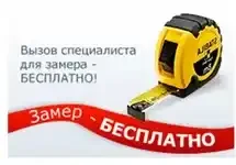 Навес из профнастила 29 Навес из профнастила - картинка бесплатный замер
