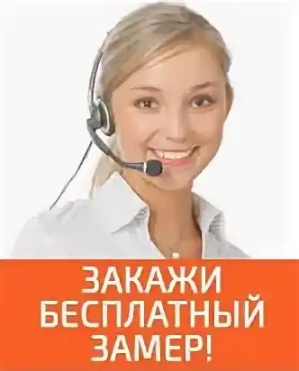 Навес из поликарбоната - картинка бесплатный замер