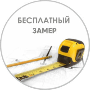 Из поликарбоната с ковкой