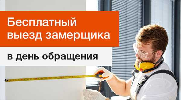 Усиленные ворота в гараж без калитки 6 Усиленные ворота в гараж без калитки - картинка ВЫЗОВИТЕ ЗАМЕРЩИКА