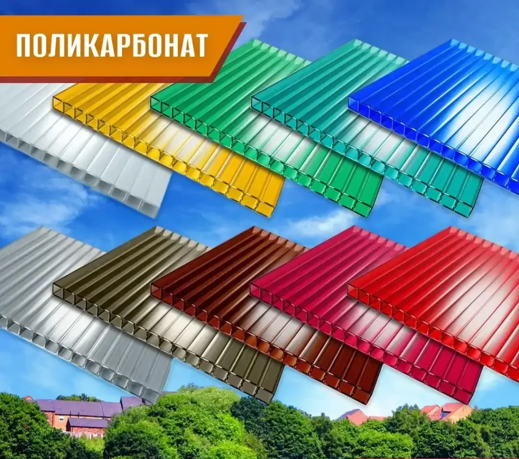 Беседка для сада - картинка Цвет поликарбоната