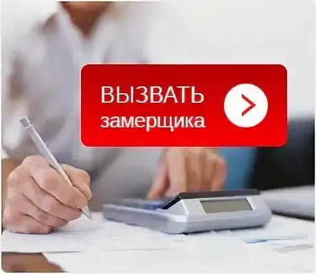 Ворота для гаража с калиткой и ковкой - картинка ВЫЗОВИТЕ ЗАМЕРЩИКА